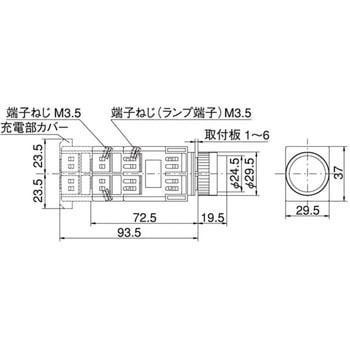 22Φ 照光スイッチ トランス式 突形 樹脂リング マルヤス電業