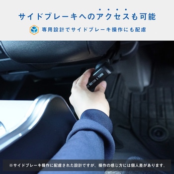 200系 ハイエース DX 標準幅 センターコンソール プロダックス