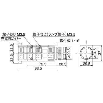 22Φ 照光スイッチ トランス式 金属ガード形 マルヤス電業