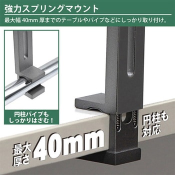 マグネット マルチホルダー グレー JTT