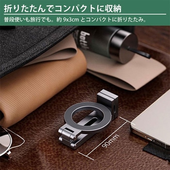 マグネット マルチホルダー グレー JTT