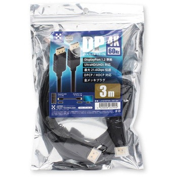 DisplayPortケーブル 4K対応 JTT