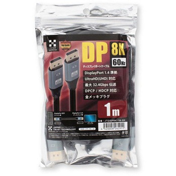 DisplayPortケーブル 8K対応 JTT
