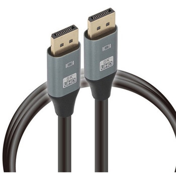 DisplayPortケーブル 8K対応 JTT