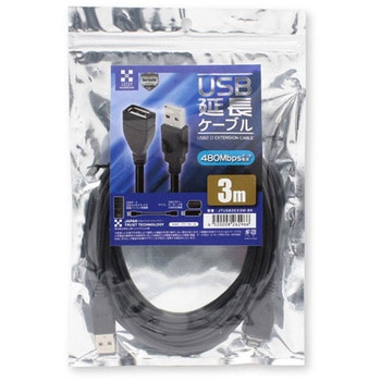 USB2.0延長ケーブル JTT