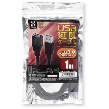 USB3.0延長ケーブル JTT