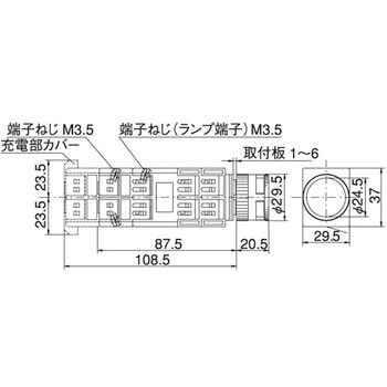 22Φ 照光スイッチ トランス式 金属ガード形 マルヤス電業