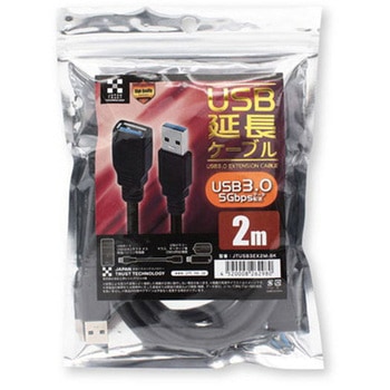 USB3.0延長ケーブル JTT