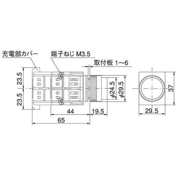 22Φ 突形スイッチ 樹脂リング マルヤス電業