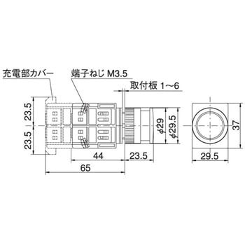 22Φ 小きのこ形スイッチ 樹脂リング マルヤス電業
