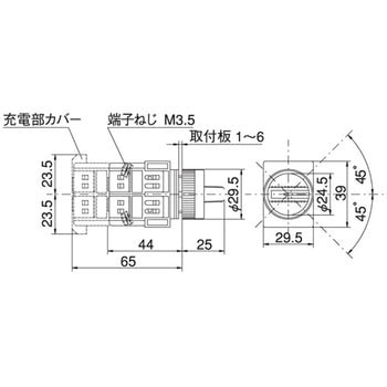 22Φ セレクタスイッチ 3ノッチ マルヤス電業