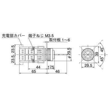 22Φ キースイッチ 3ノッチ マルヤス電業