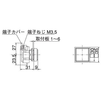 22Φパイロット 角ワイド形 全電圧 黒枠 マルヤス電業