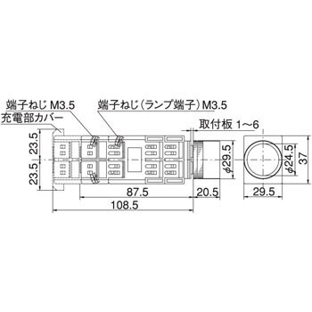 【初売り】 大特価 22Φ 照光スイッチ 樹脂ガード形 トランス式
