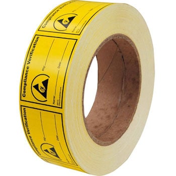 ラベル 適合性検証 - DESCO