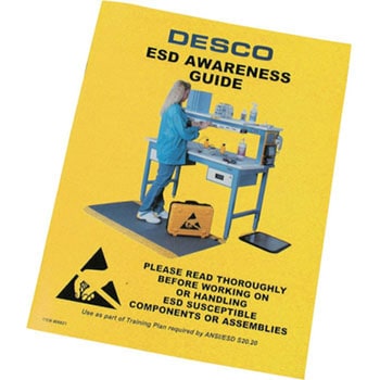 標語 「ATTENTION」 RS-471 - DESCO