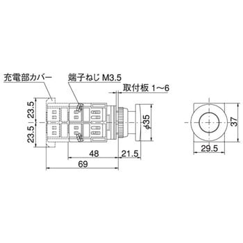 25Φ 中きのこ形スイッチ マルヤス電業