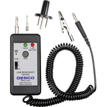 低抵抗テスター DESCO