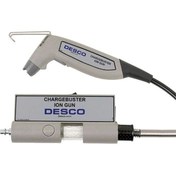 ION GUN CHARGEBUSTER 120VAC DESCO
