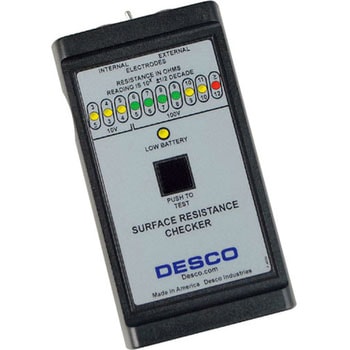表面抵抗チェッカー DESCO