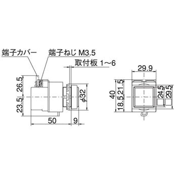 25Φパイロット 角形 トランス式 マルヤス電業