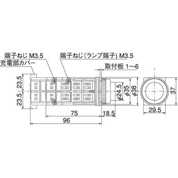30Φ 照光スイッチ 全電圧 突形 マルヤス電業