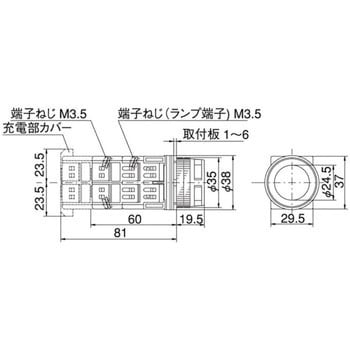 30Φ 照光スイッチ 全電圧 金属ガード形 マルヤス電業