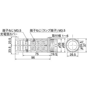 30Φ 照光スイッチ 全電圧 金属ガード形 マルヤス電業