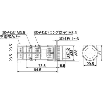 30Φ 照光スイッチ トランス式 突形 マルヤス電業