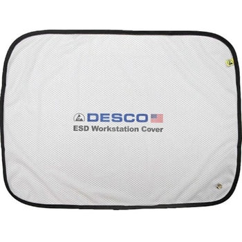 ESDカバー DESCO