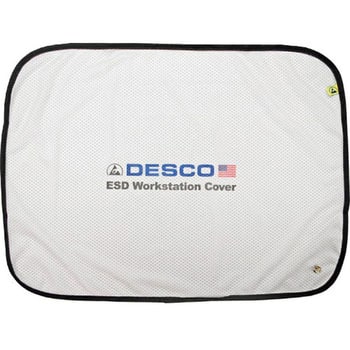 ESDカバー DESCO