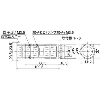 30Φ 照光スイッチ トランス式 突形 マルヤス電業