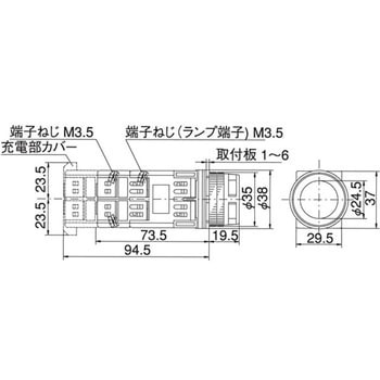 30Φ 照光スイッチ トランス式 金属ガード形 マルヤス電業
