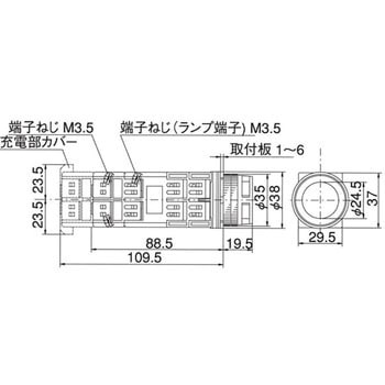 30Φ 照光スイッチ トランス式 金属ガード形 マルヤス電業