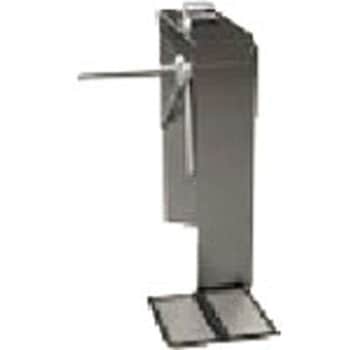 SMARTLOGPRO WITH TURNSTILE 120VAC DESCO