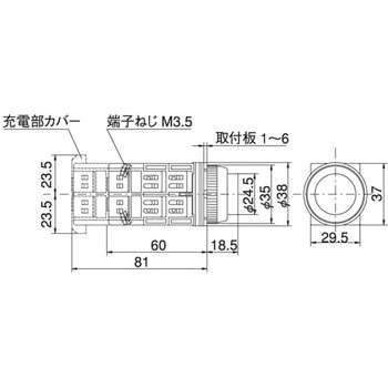 30Φ 突形スイッチ オルタネイト マルヤス電業