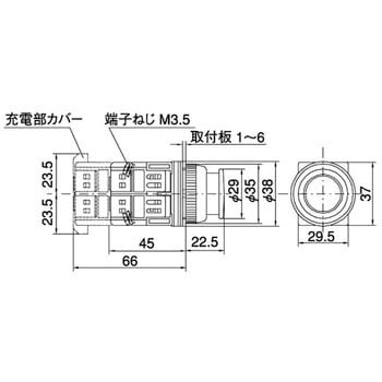 30Φ 小きのこ形スイッチ マルヤス電業