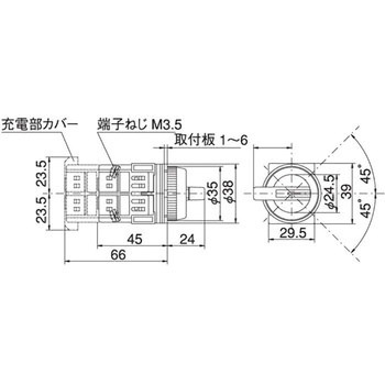 30Φ レバー形セレクタスイッチ 3ノッチ マルヤス電業