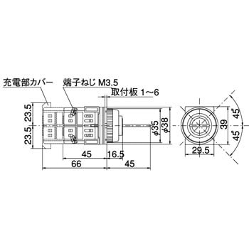 30Φ キースイッチ 3ノッチ