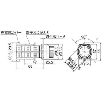 30Φ 選択形押しボタンスイッチ 2ノッチ マルヤス電業