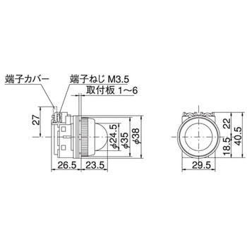 30Φパイロット 丸形 全電圧 マルヤス電業