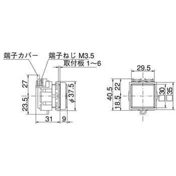 30Φパイロット 角形 全電圧 マルヤス電業