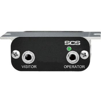 REMOTE TERMINAL SCS