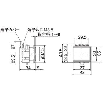 30Φパイロット 長角形 全電圧 マルヤス電業