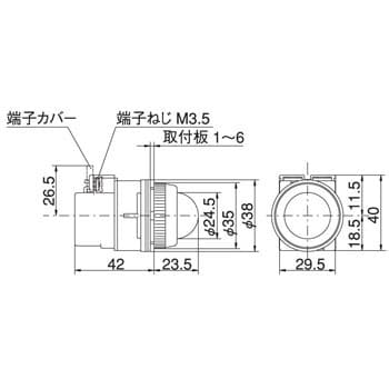 30Φパイロット 丸形 トランス式 マルヤス電業 丸形パイロットランプ