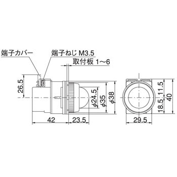 30Φパイロット 丸形 抵抗器付 マルヤス電業