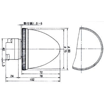 BLR-24OL-C 大型表示灯 30Φ 円盤形 1個 マルヤス電業 【通販サイト