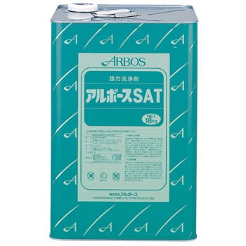 アルボースSAT 1缶(18kg) アルボース 【通販サイトMonotaRO】