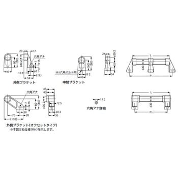 パイプハンドル 213型 パイプ LAMP(スガツネ)