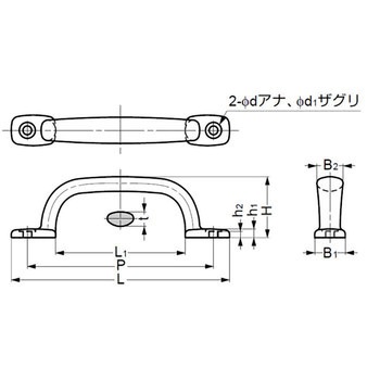 ハンドル 2LC型 LAMP(スガツネ工業)